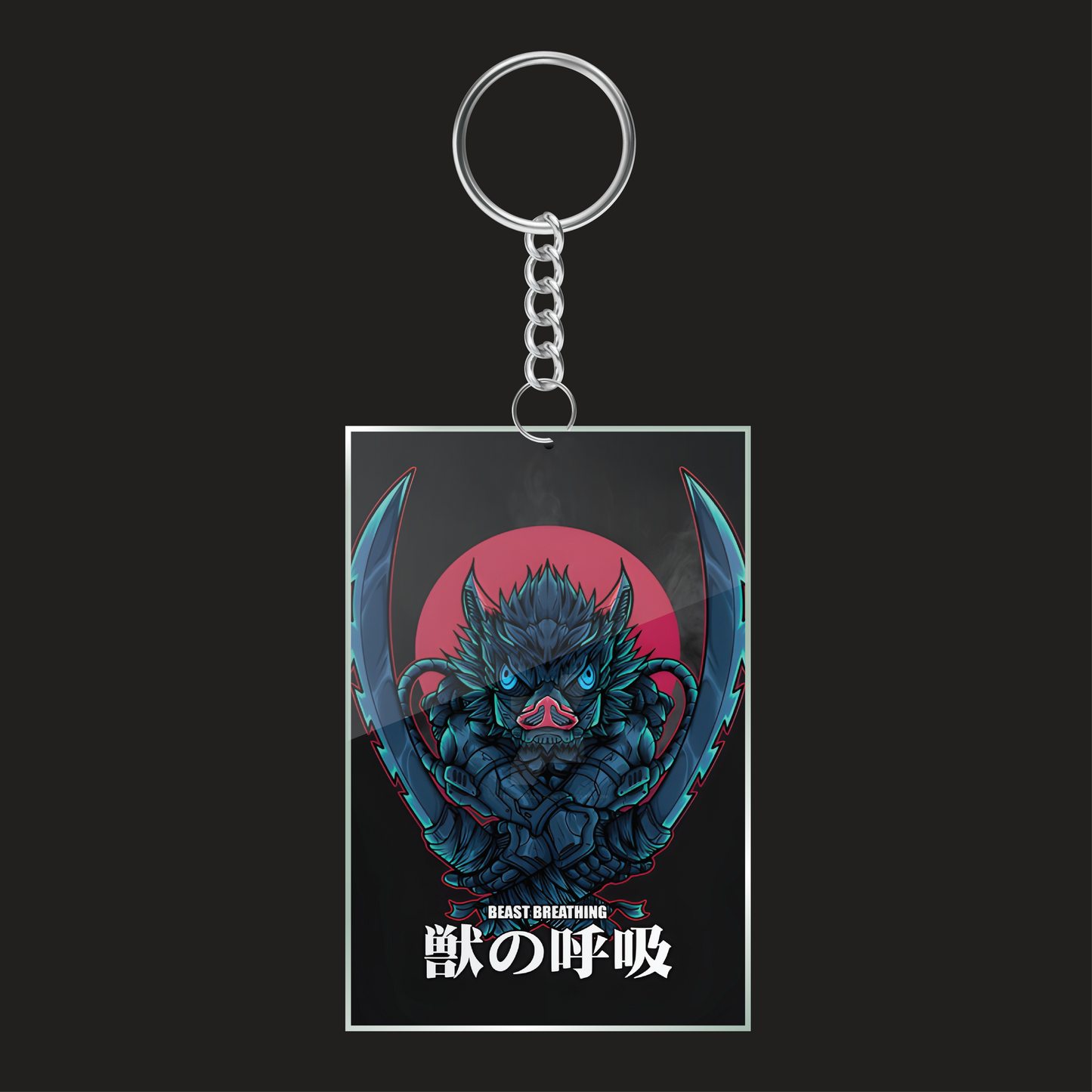 Beast Breathing Keychain