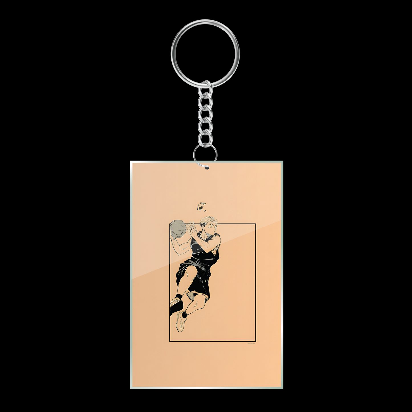 Itadori Yuji Basketball Keychain