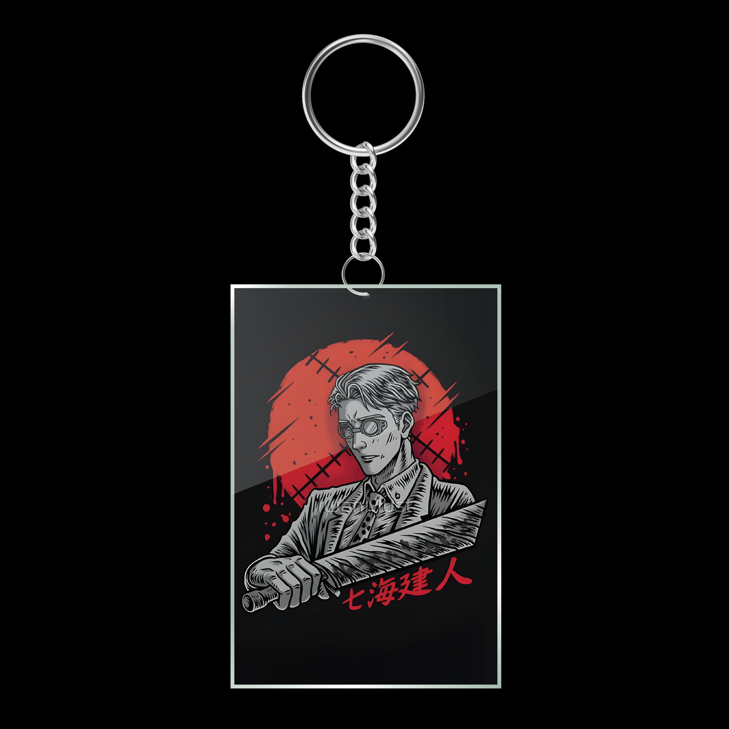 Kento Nanami Keychain