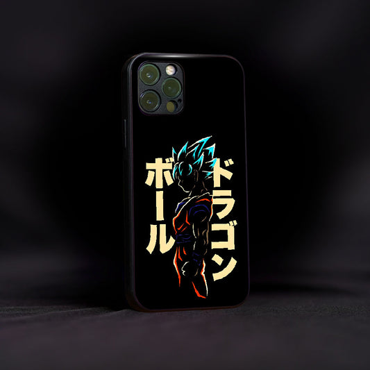 Dragon Ball GT Glass Case