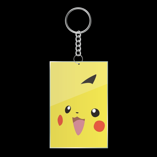 Cute Yellow Keychain