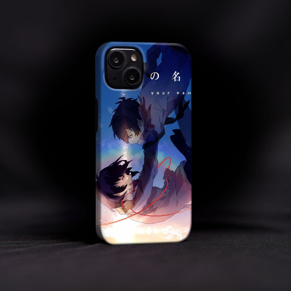 Your Name Title Hard Case