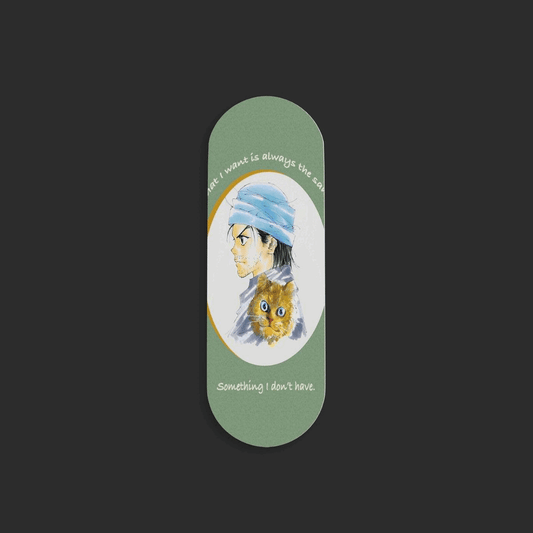 Hunter X Hunter Quote Gripper